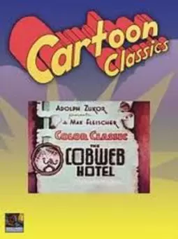 The Cobweb Hotel - постер