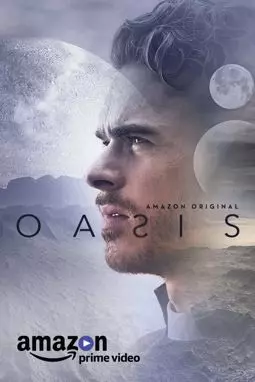 Оазис - постер