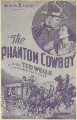 The Phantom Cowboy - постер