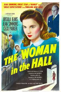 The Woman in the Hall - постер