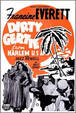 Dirty Gertie from Harlem U.S.A. - постер