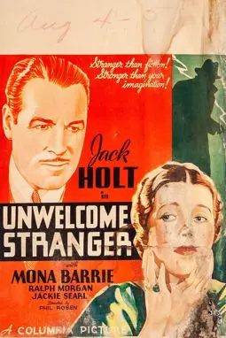 Unwelcome Stranger - постер