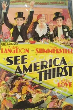 See America Thirst - постер