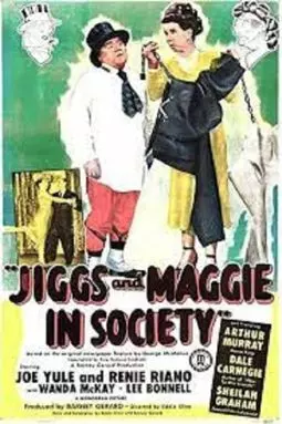 Jiggs and Maggie in Society - постер