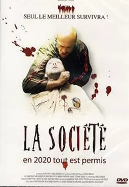 La société - постер