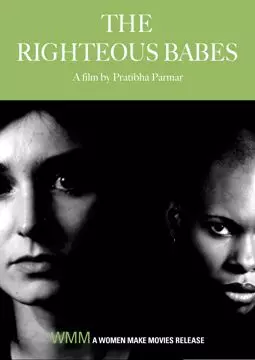 The Righteous Babes - постер