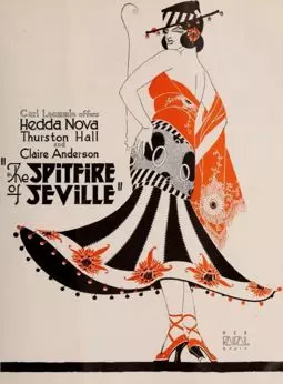 The Spitfire of Seville - постер