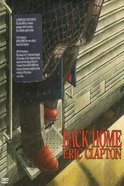 Eric Clapton: Back Home - постер