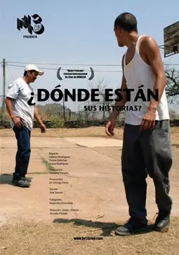 ¿Dónde están sus historias? - постер