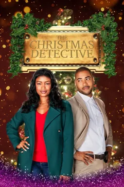 The Christmas Detective - постер
