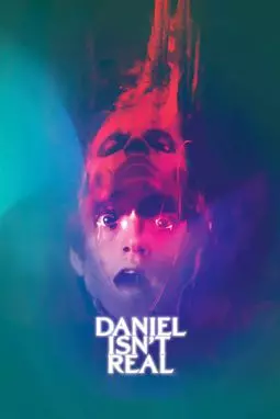 Дэниел ненастоящий - постер