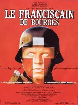 Францисканец из Буржа - постер