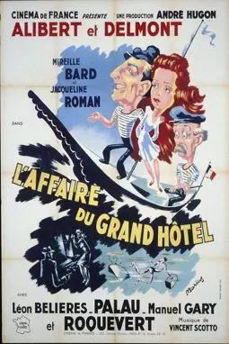 L'affaire du Grand Hôtel - постер
