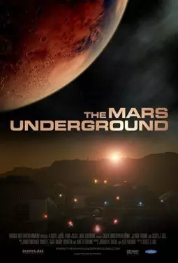 The Mars Underground - постер