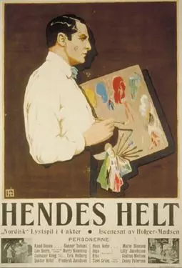 Hendes Helt - постер