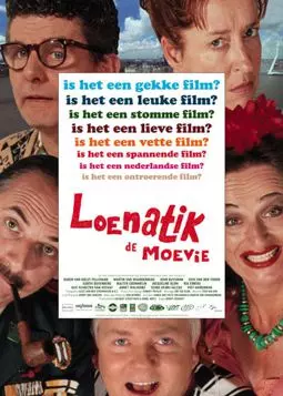 Loenatik - De moevie - постер