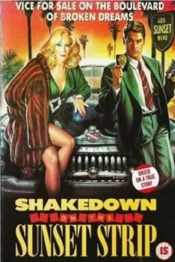 Shakedown on the Sunset Strip - постер