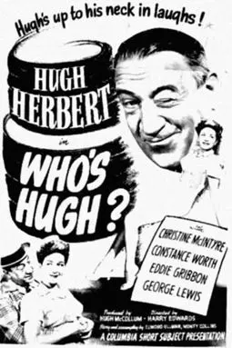 Who's Hugh? - постер