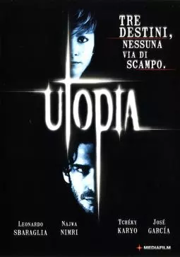 Утопия - постер