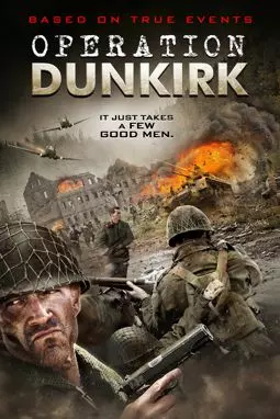 Дюнкеркская операция - постер