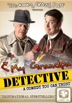 My Grandpa Detective - постер