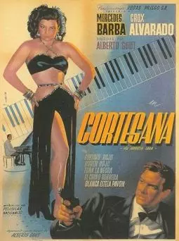Cortesana - постер