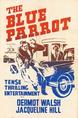 The Blue Parrot - постер