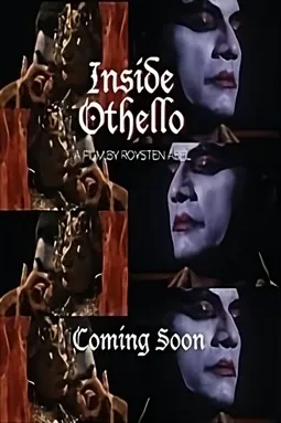 In Othello - постер