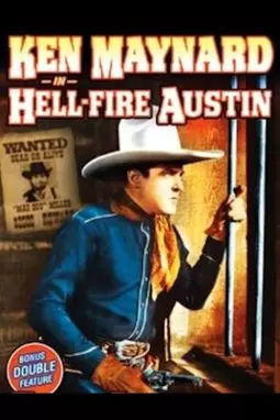 Hell-Fire Austin - постер