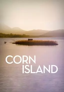 Кукурузный остров - постер