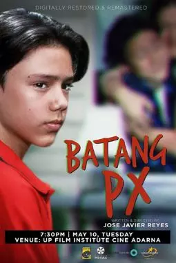 Batang PX - постер