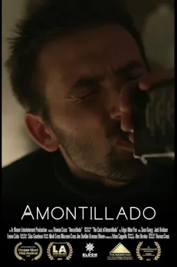 Amontillado - постер