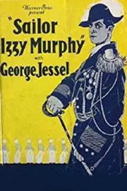 Sailor Izzy Murphy - постер