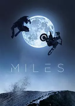 Майлз - постер