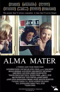 Alma Mater - постер