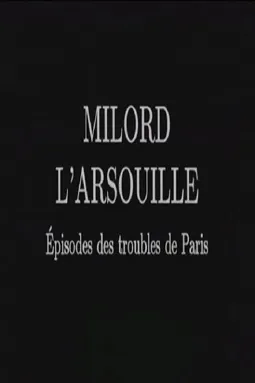 Milord l'Arsouille - постер