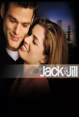 Джек и Джилл - постер