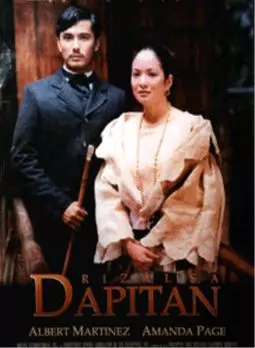 Rizal sa Dapitan - постер