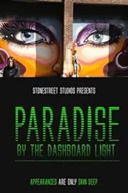 Paradise by the Dashboard Light - постер