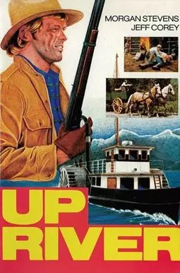 Up River - постер