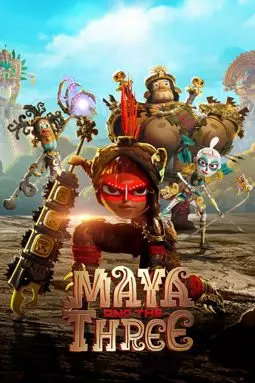 Майя и три воина - постер