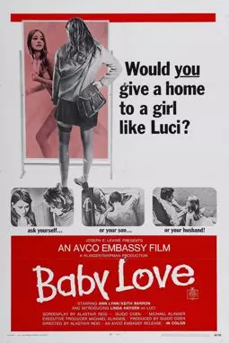 Baby Love - постер