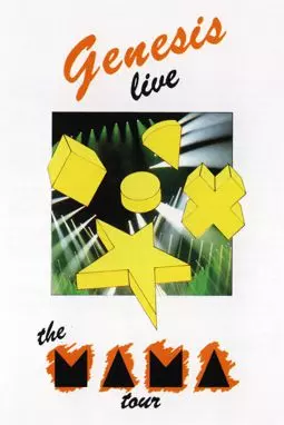 Genesis: The Mama Tour - постер