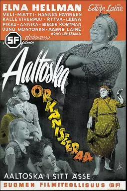 Aaltoska orkaniseeraa - постер