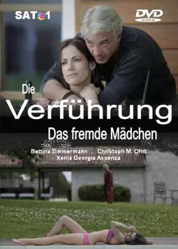 Die Verführung - Das fremde Mädchen - постер