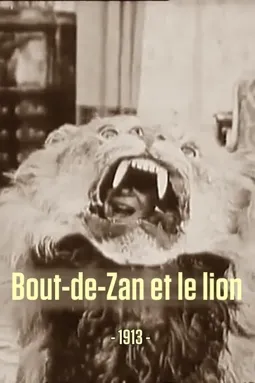 Bout-de-Zan et le lion - постер