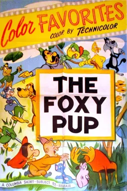 Foxy Pup - постер