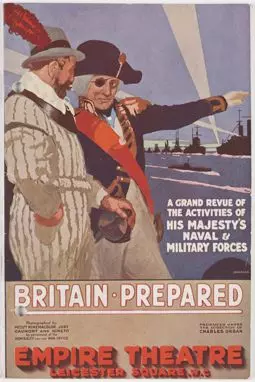 Britain Prepared - постер