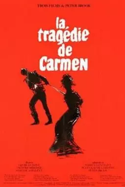 La tragédie de Carmen - постер