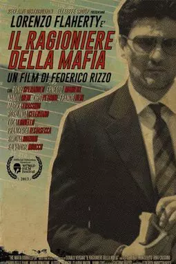 Il ragioniere della mafia - постер
